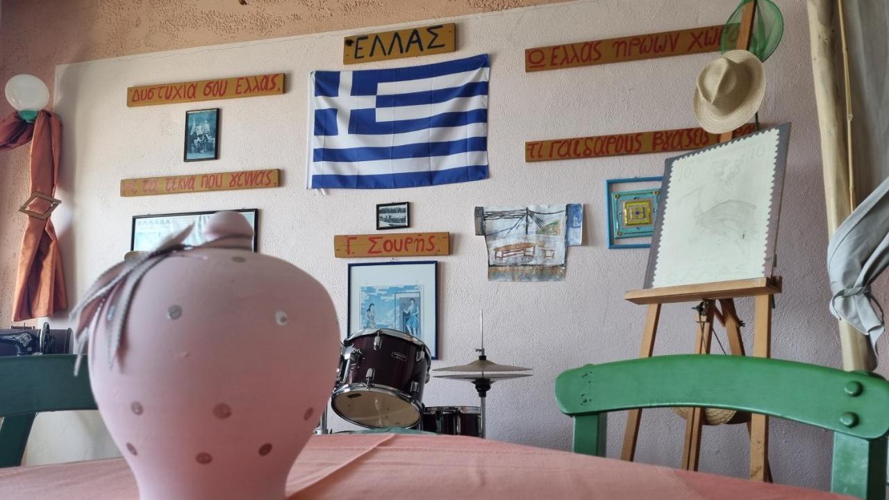 Erofili Rooms Agia Galini  Exterior photo